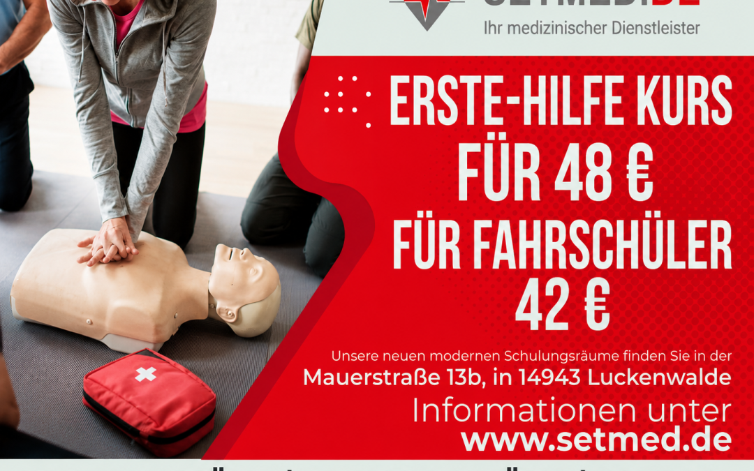 Neue Homepage ist online!